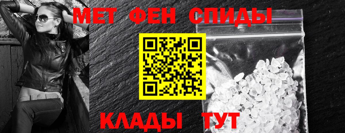 Amphetamine  Вход с VPN  Карачаевск  АМФЕТАМИН Розовый  АМФЕТАМИН 
