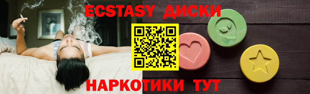 Конопля Карачаевск