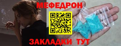 гашишное масло Конаково
