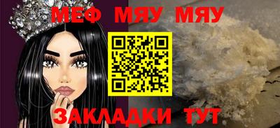 гашишное масло Конаково