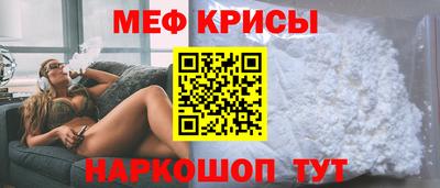 шишки Комсомольск-на-Амуре