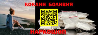 каннабис Краснодар