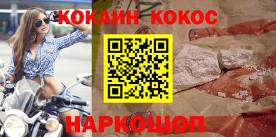 мескалин Коммунар