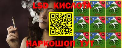 шишки Комсомольск-на-Амуре