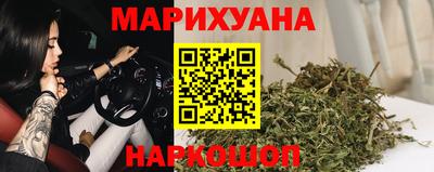 шишки Комсомольск-на-Амуре