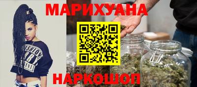 мефедрон VHQ Краснознаменск