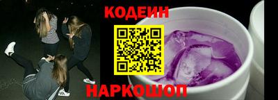 каннабис Краснодар