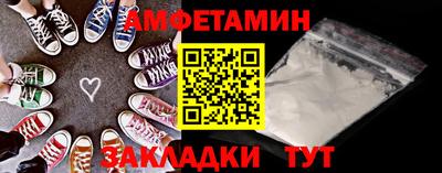 гашишное масло Конаково