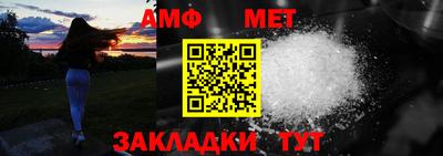 гашишное масло Конаково