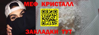 шишки Комсомольск-на-Амуре