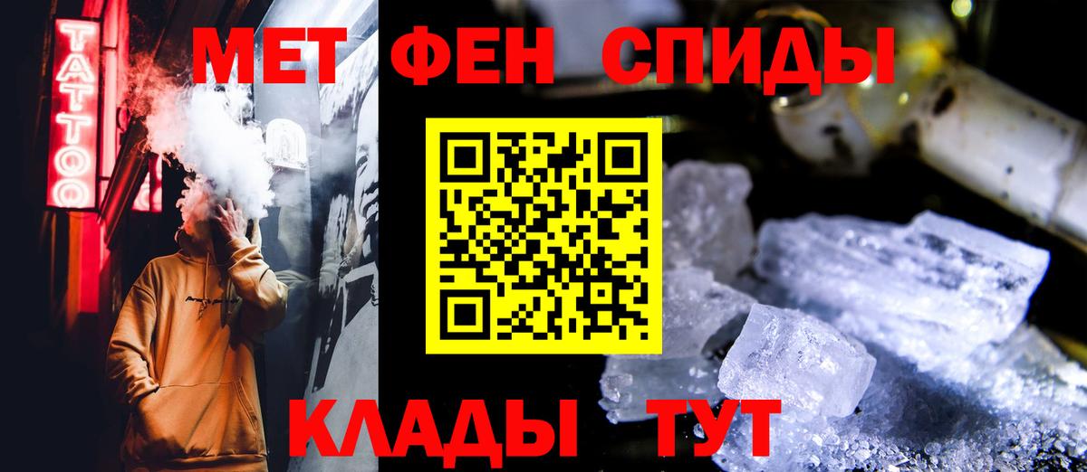 Экстази  ГЕРОИН  Канабис  Вейп ТГК  Карачаевск  Гашиш  Вход с VPN  Мефедрон  NBOMe  МЕФ   Cocaine 